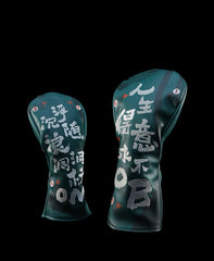 ONEPUTT CHINESE LETTERS NEVER OB DRIVER & FAIRWOOD HEADCOVER