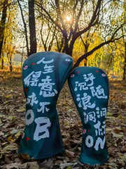 ONEPUTT CHINESE LETTERS NEVER OB DRIVER & FAIRWOOD HEADCOVER