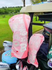 ONEPUTT CHINESE LETTERS NEVER OB DRIVER & FAIRWOOD HEADCOVER