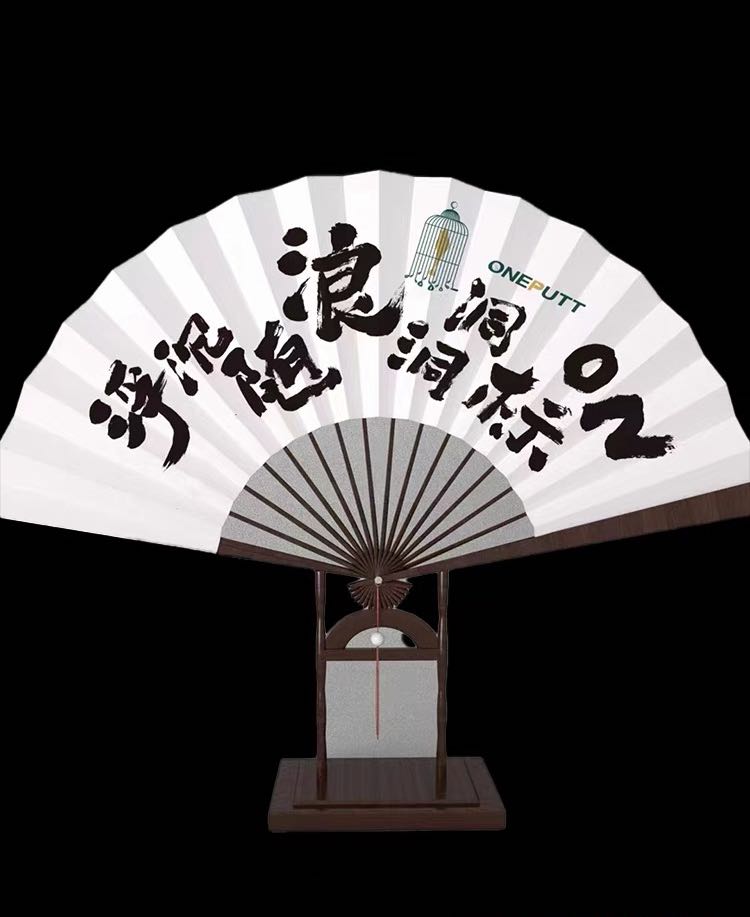 ONEPUTT CHINESE LETTERS NEVER OB 10-INCH CHINESE FOLDING FAN