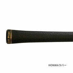 HONMA BERES RUBBER GRIP 41 GOLD