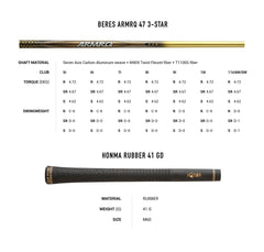 HONMA BERES RUBBER GRIP 41 GOLD