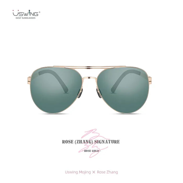 USWING ROSE ZHANG SIGNATURE SUNGLASSES (LIMITED EDITION)