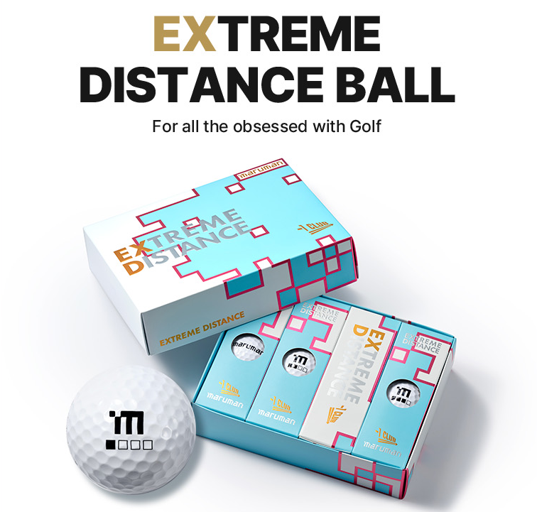 Maruman Extreme Distance Golf Ball