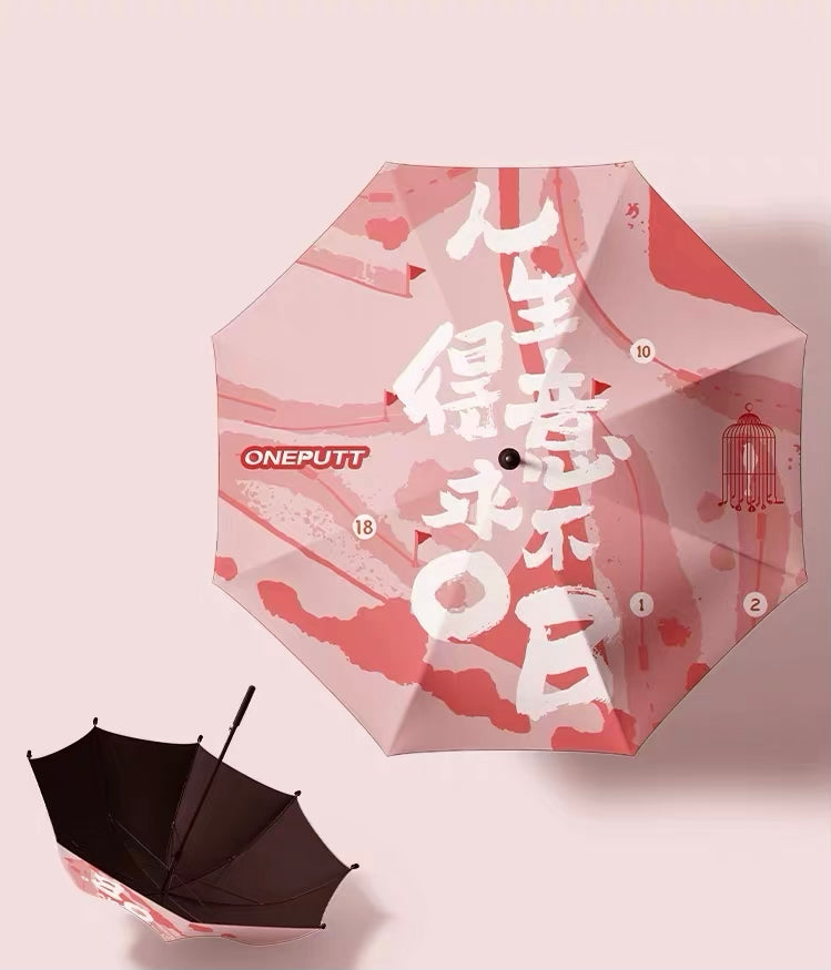ONEPUTT CHINESE LETTERS NEVER OB UMBRELLA PINK